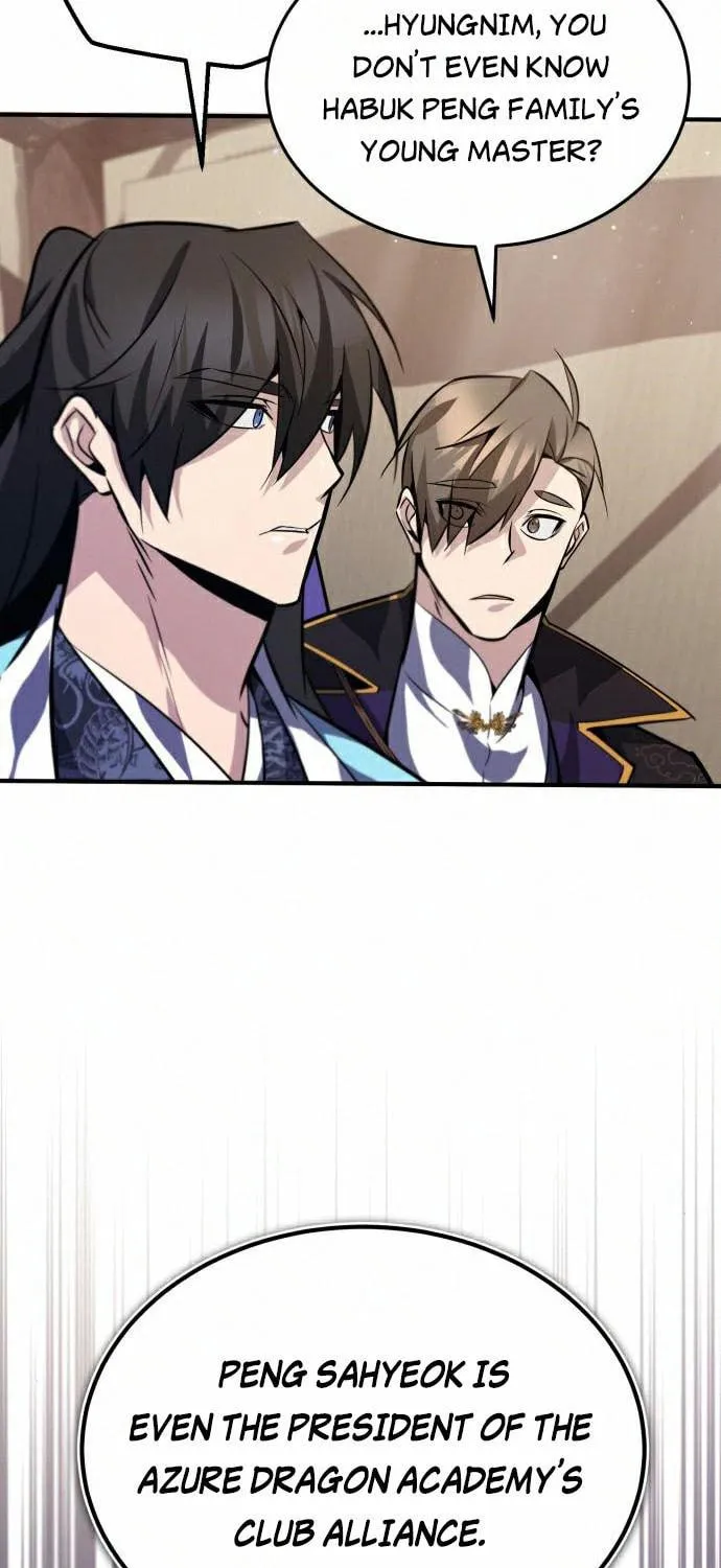 Best Teacher Baek Chapter 19 page 76 - 