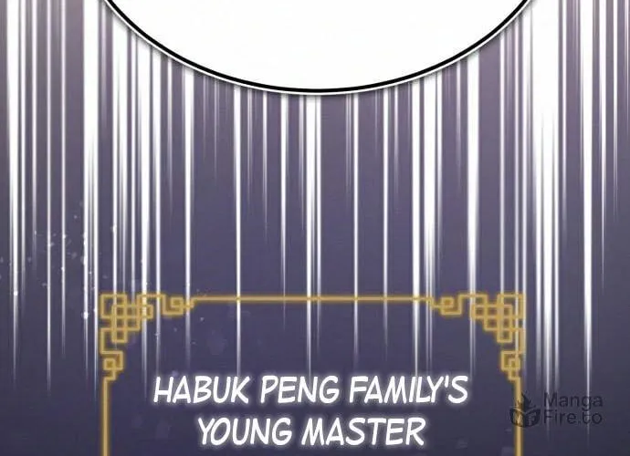 Best Teacher Baek Chapter 19 page 77 - 