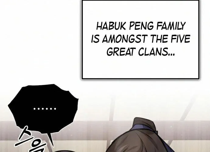 Best Teacher Baek Chapter 19 page 79 - 