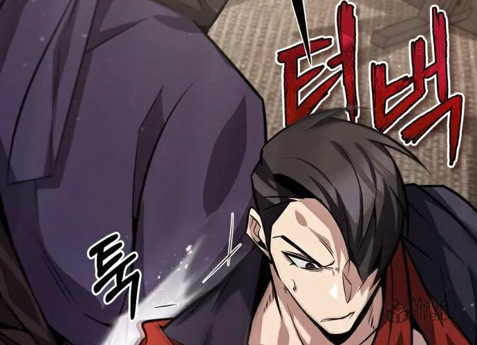Best Teacher Baek Chapter 19 page 81 - 
