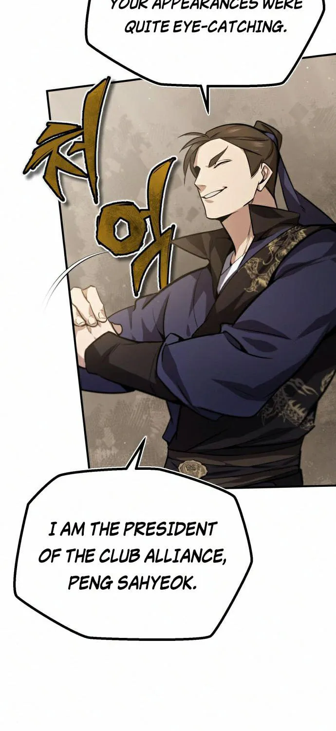 Best Teacher Baek Chapter 19 page 89 - 