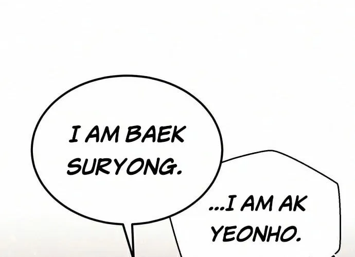 Best Teacher Baek Chapter 19 page 90 - 