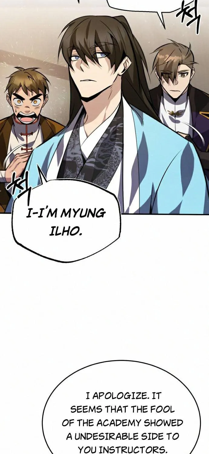 Best Teacher Baek Chapter 19 page 91 - 