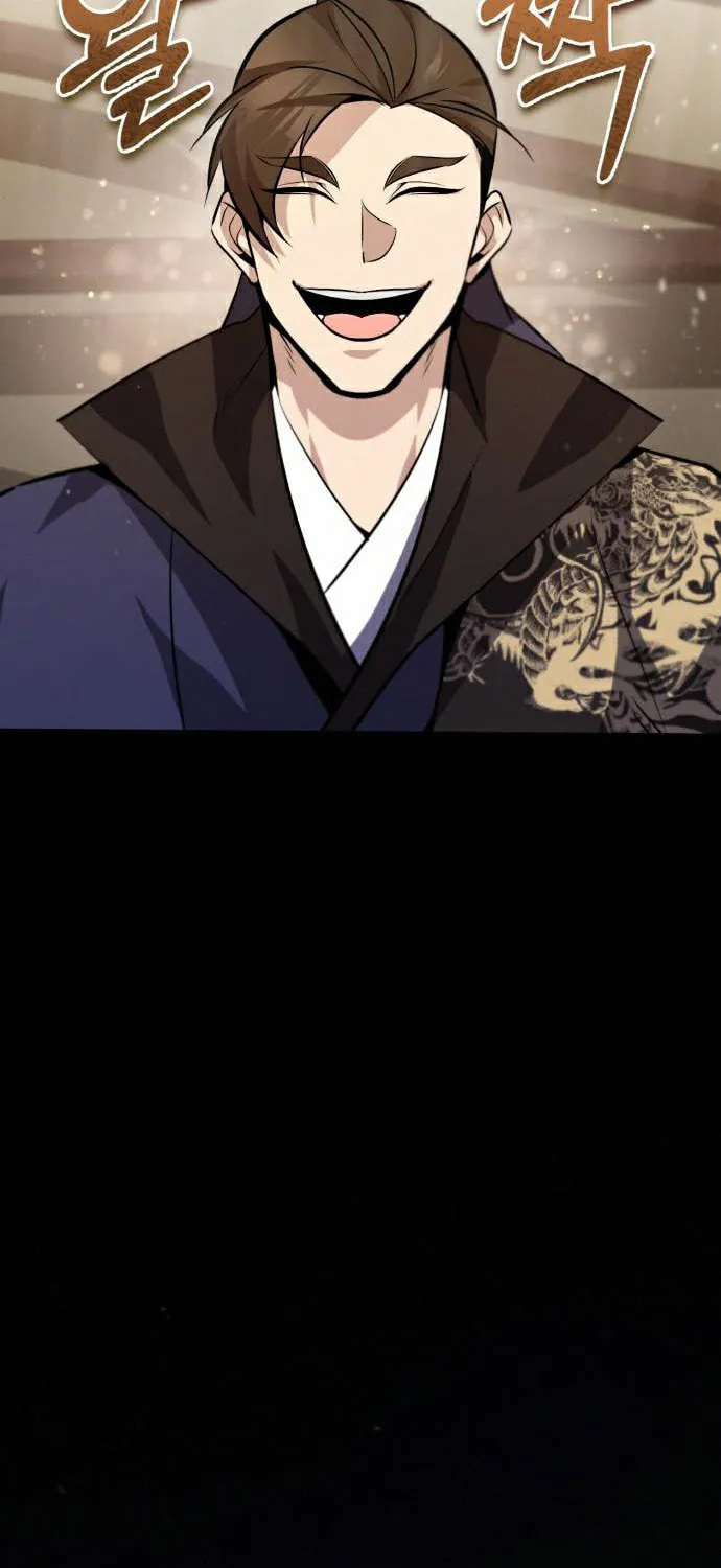 Best Teacher Baek Chapter 19 page 98 - 