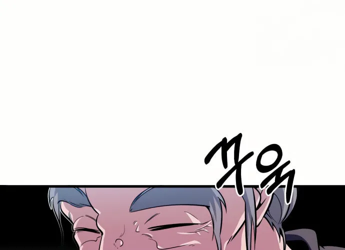 Best Teacher Baek Chapter 2 page 102 - 