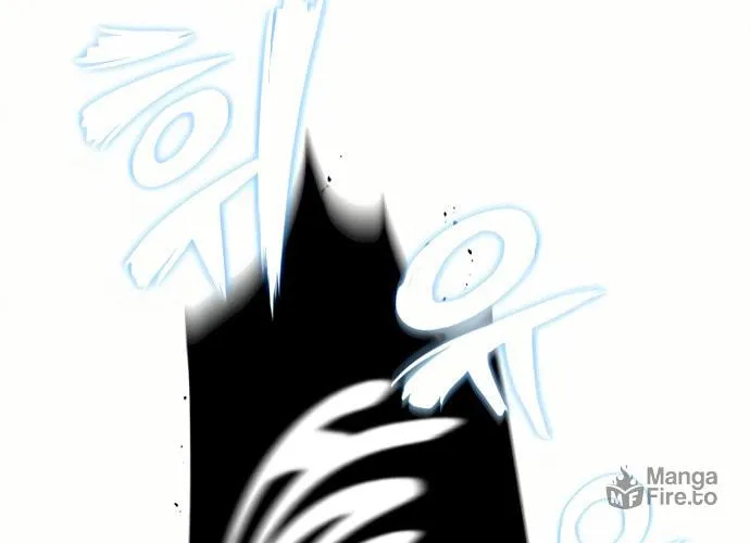 Best Teacher Baek Chapter 2 page 111 - 