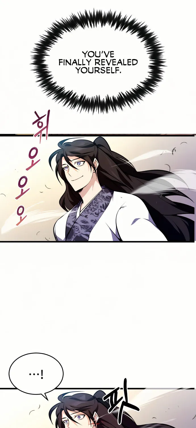 Best Teacher Baek Chapter 2 page 114 - 