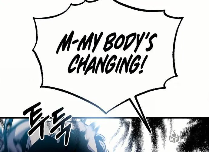 Best Teacher Baek Chapter 2 page 117 - 