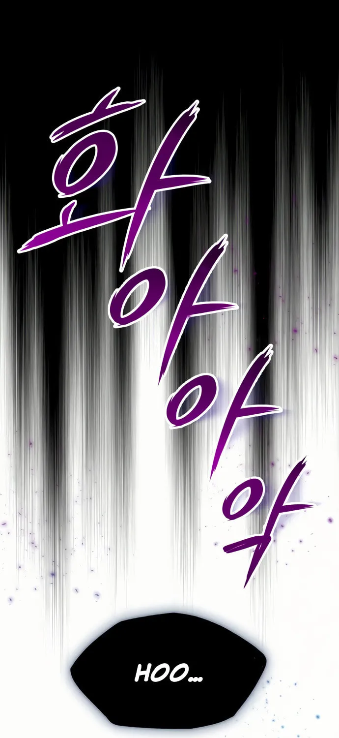 Best Teacher Baek Chapter 2 page 119 - 