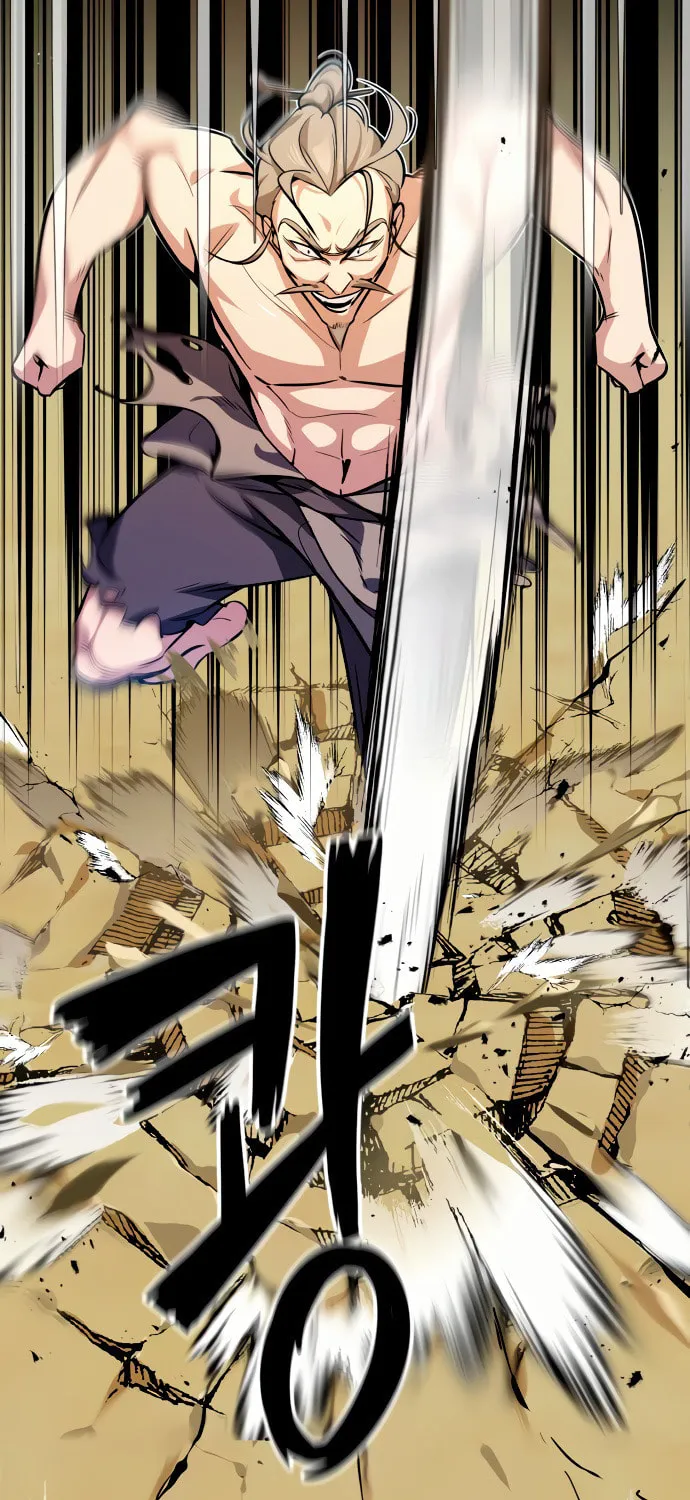 Best Teacher Baek Chapter 2 page 127 - 