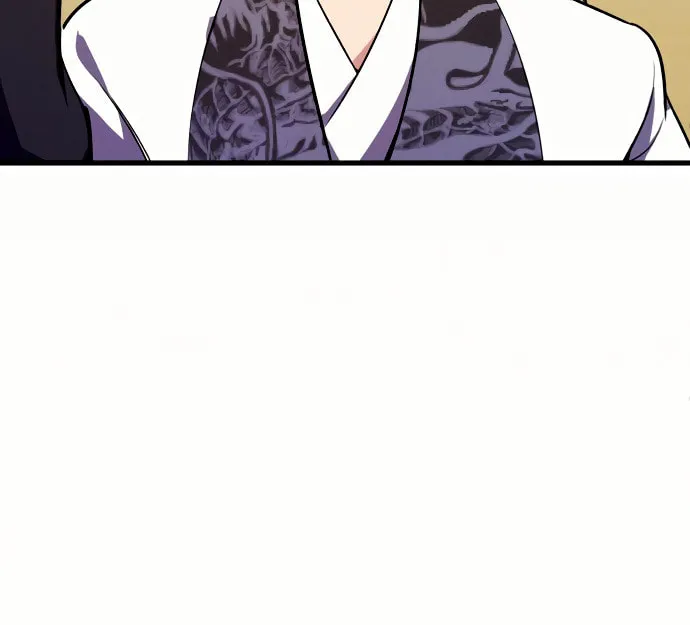 Best Teacher Baek Chapter 2 page 135 - 