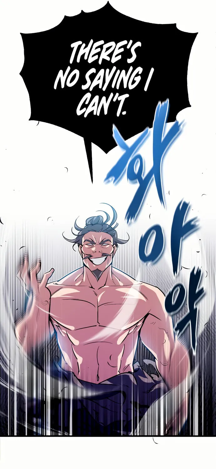 Best Teacher Baek Chapter 2 page 136 - 