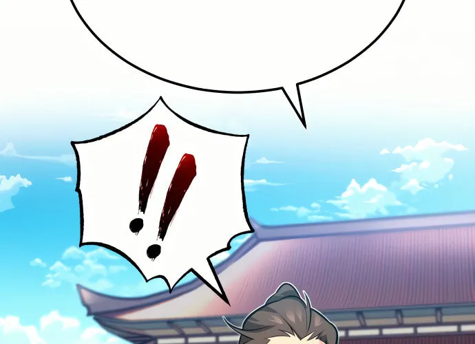 Best Teacher Baek Chapter 2 page 15 - 