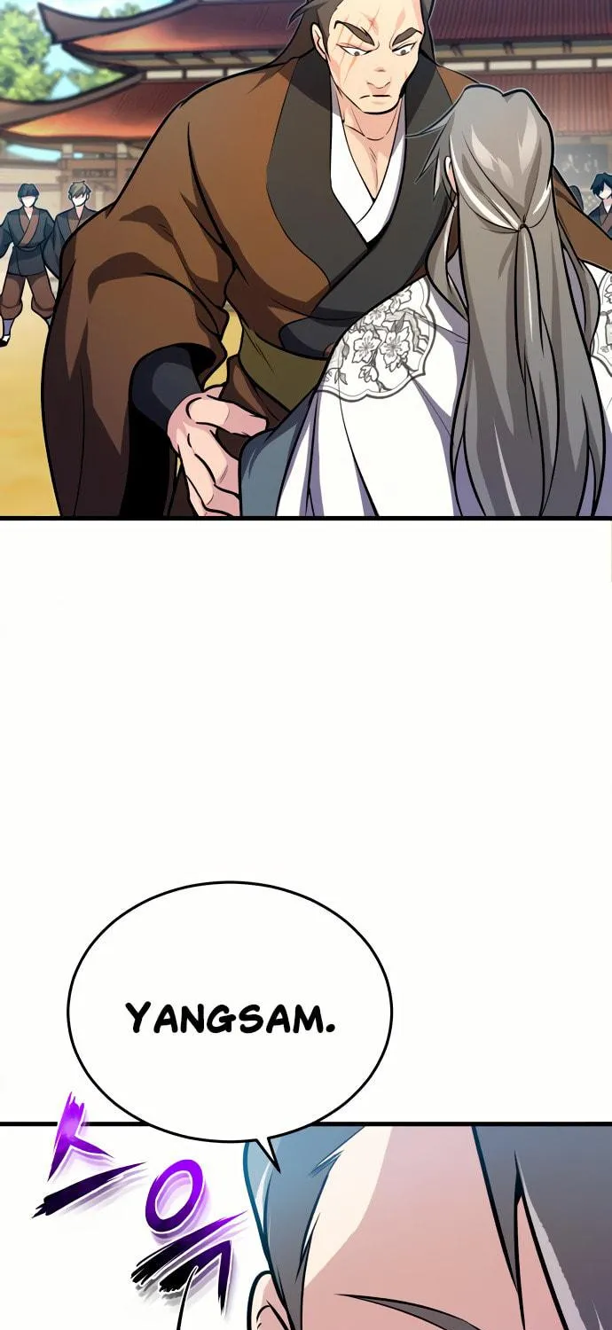 Best Teacher Baek Chapter 2 page 16 - 