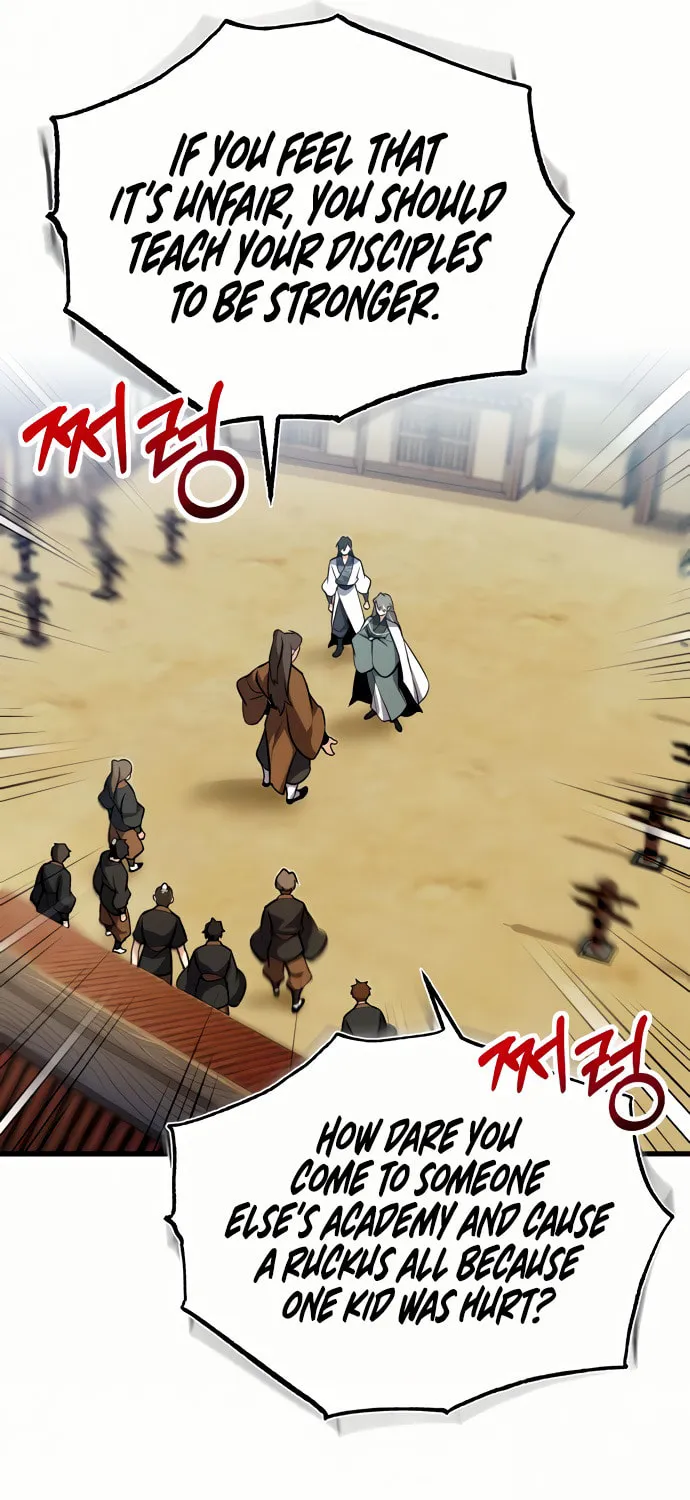 Best Teacher Baek Chapter 2 page 25 - 