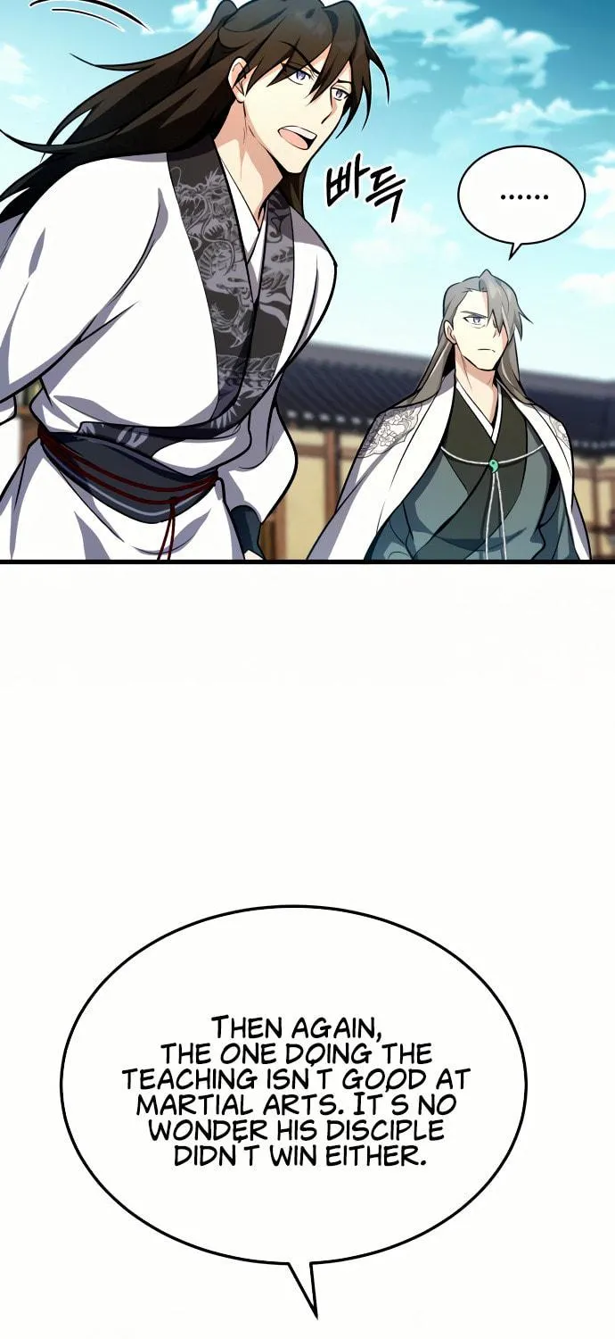 Best Teacher Baek Chapter 2 page 27 - 