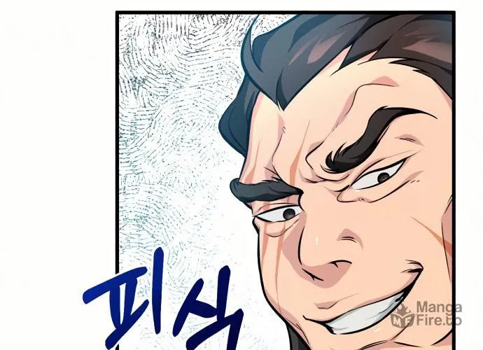 Best Teacher Baek Chapter 2 page 28 - 