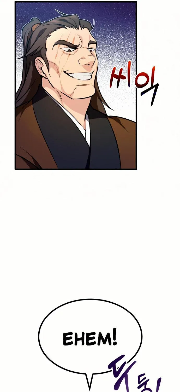 Best Teacher Baek Chapter 2 page 39 - 