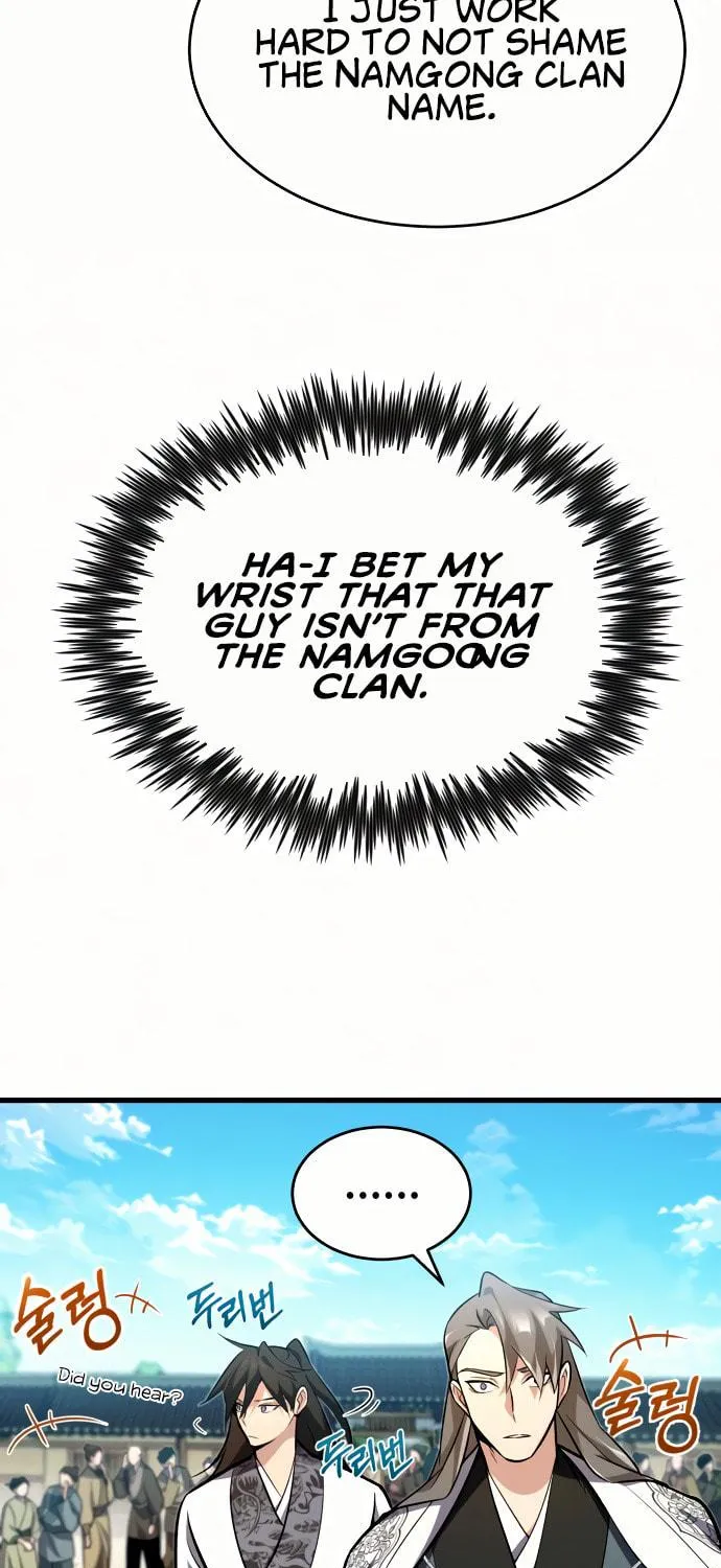 Best Teacher Baek Chapter 2 page 47 - 