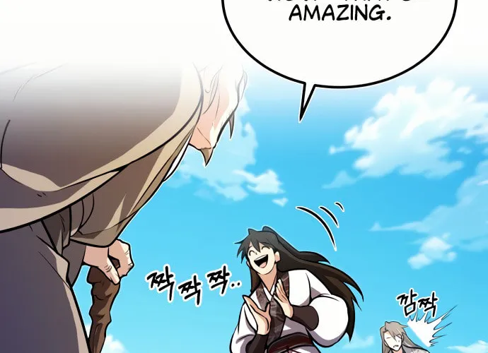Best Teacher Baek Chapter 2 page 50 - 