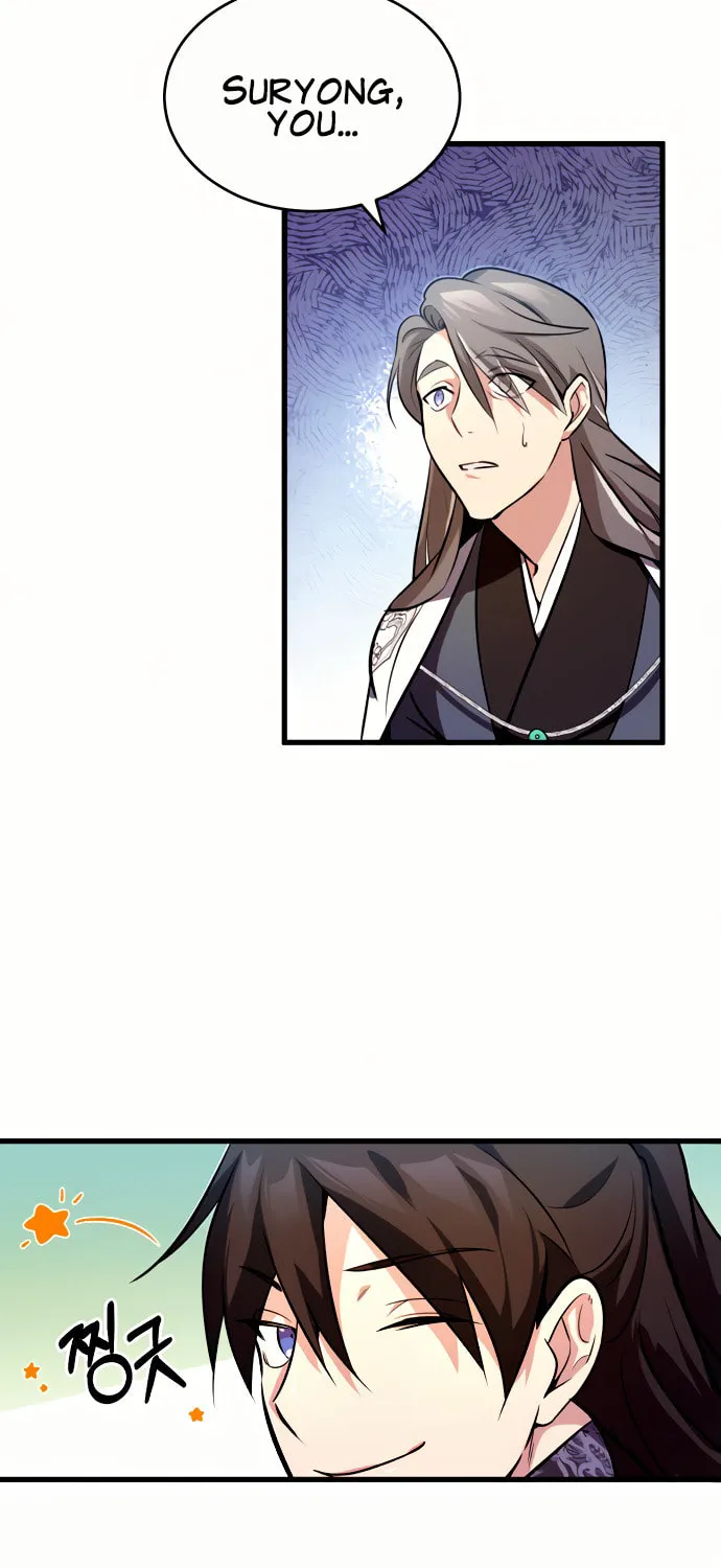 Best Teacher Baek Chapter 2 page 59 - 