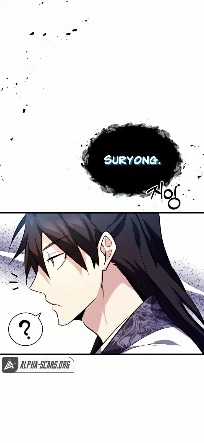 Best Teacher Baek Chapter 2 page 71 - 