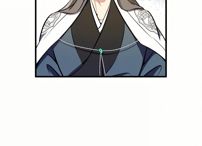 Best Teacher Baek Chapter 2 page 74 - 