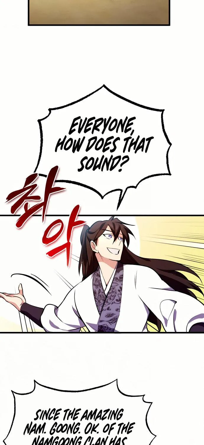 Best Teacher Baek Chapter 2 page 77 - 