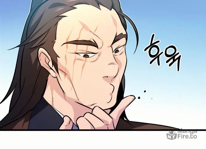 Best Teacher Baek Chapter 2 page 9 - 