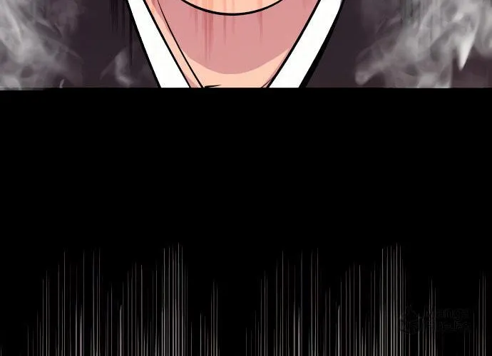 Best Teacher Baek Chapter 2 page 82 - 