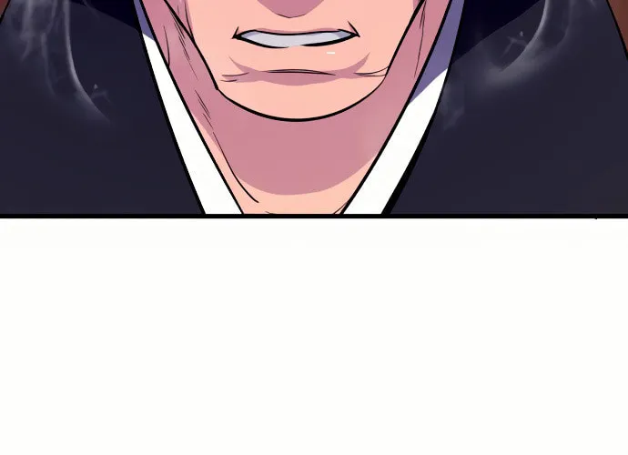 Best Teacher Baek Chapter 2 page 84 - 