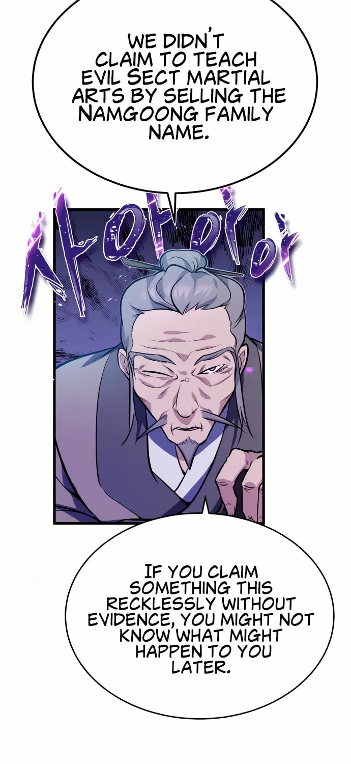 Best Teacher Baek Chapter 2 page 91 - 
