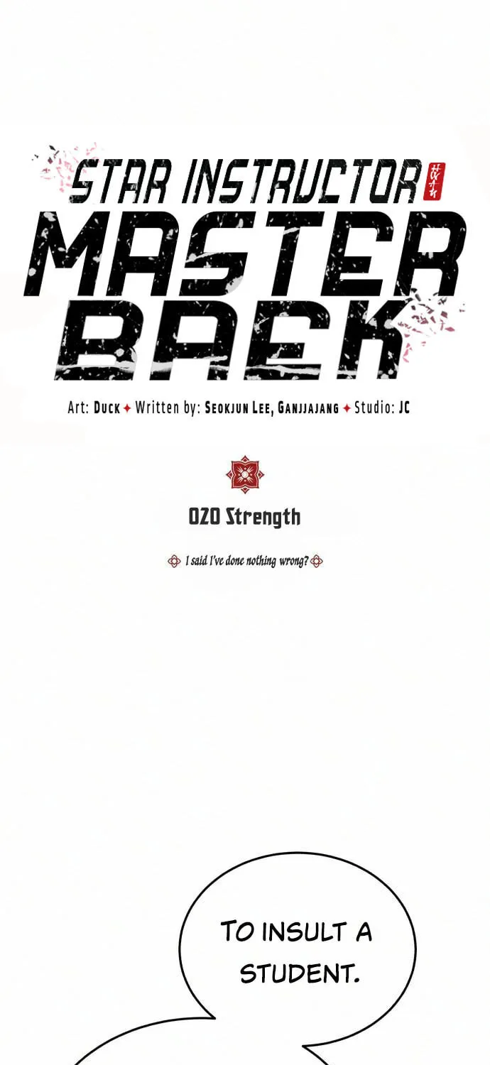 Best Teacher Baek Chapter 20 page 2 - 