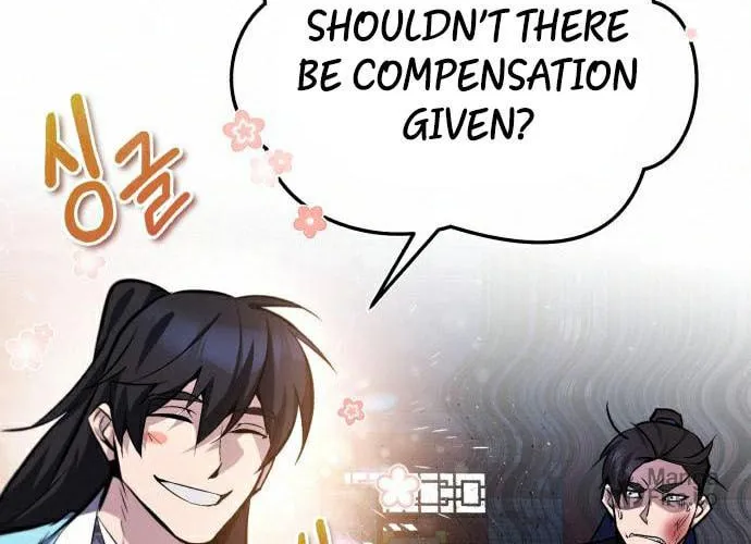 Best Teacher Baek Chapter 20 page 104 - 