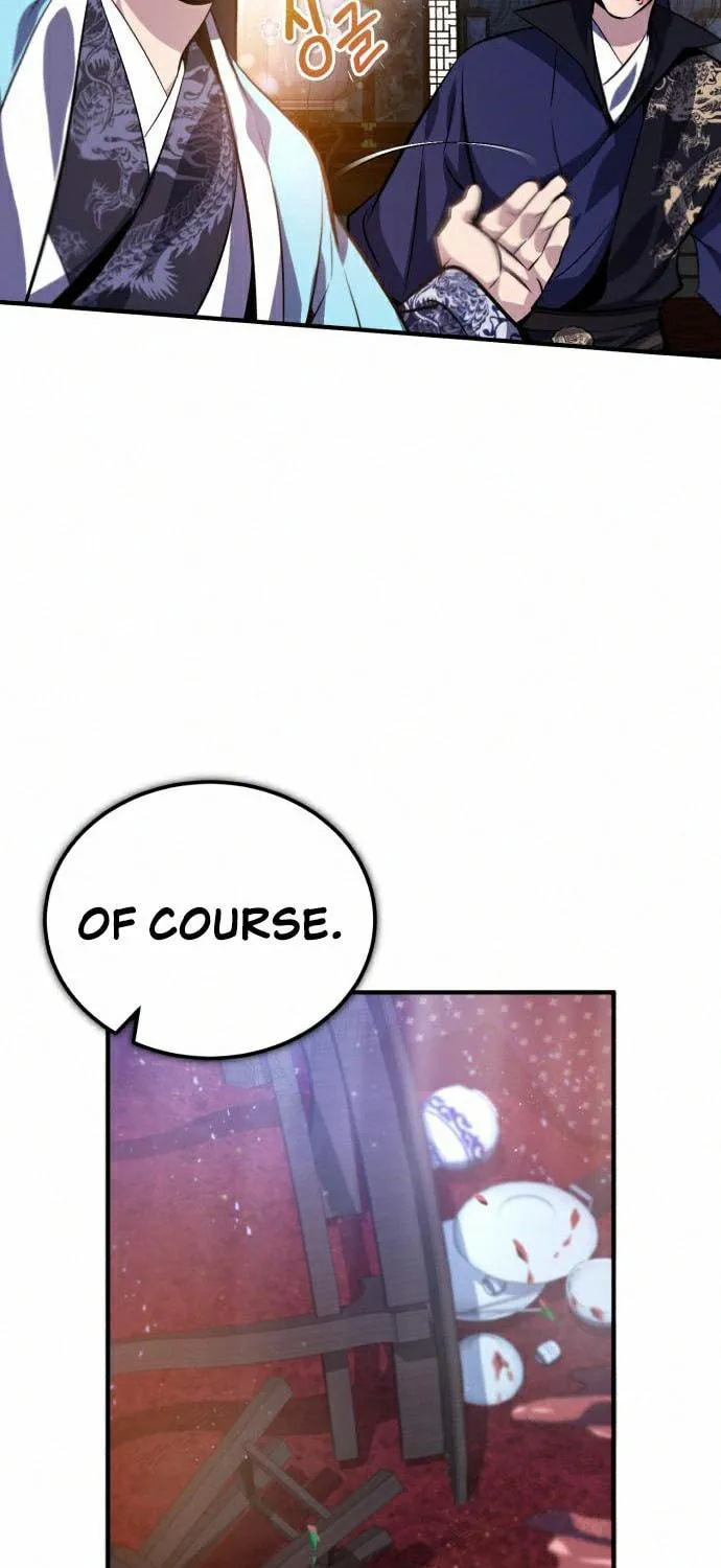 Best Teacher Baek Chapter 20 page 105 - 