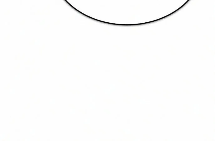 Best Teacher Baek Chapter 20 page 107 - 