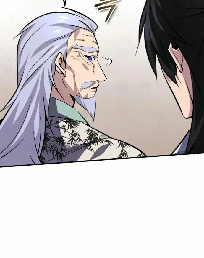 Best Teacher Baek Chapter 20 page 114 - 