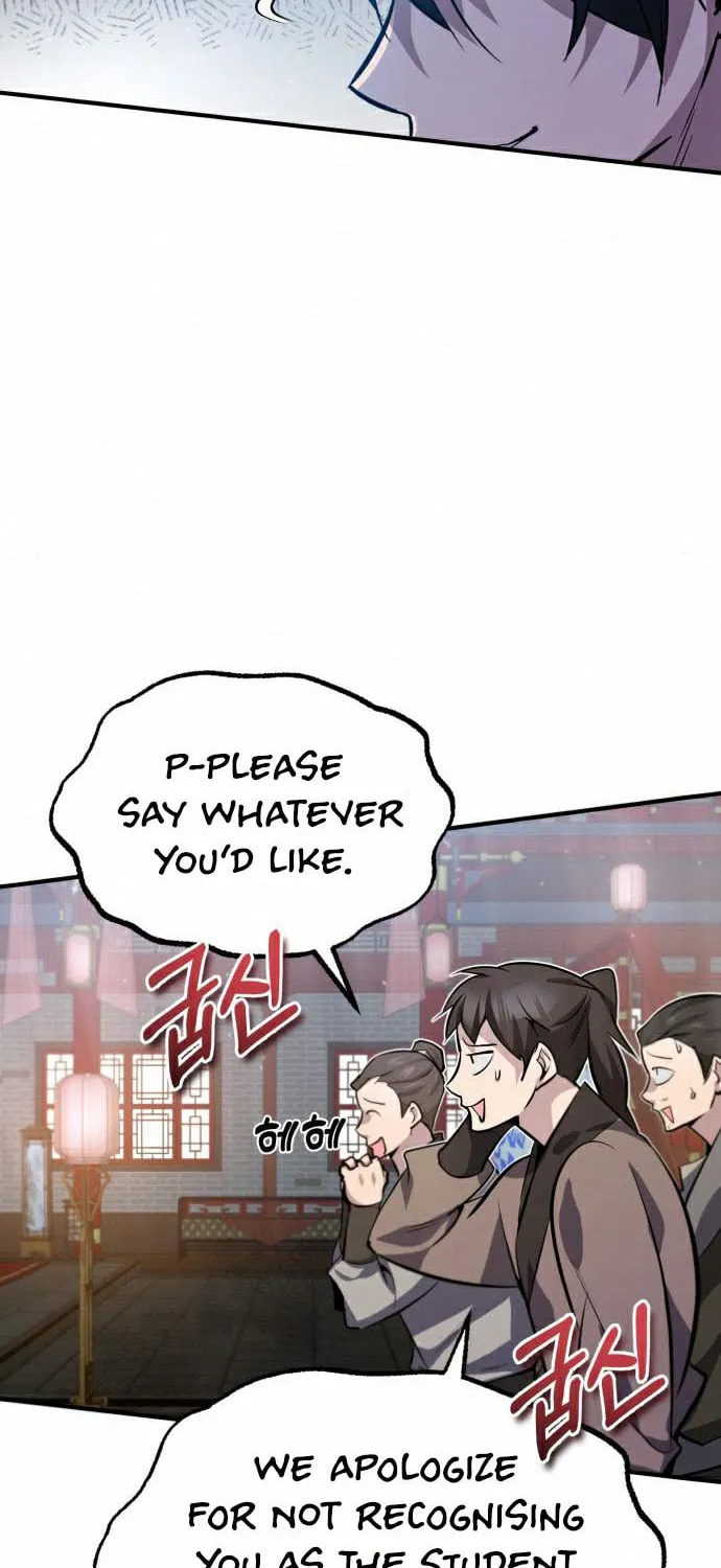 Best Teacher Baek Chapter 20 page 118 - 