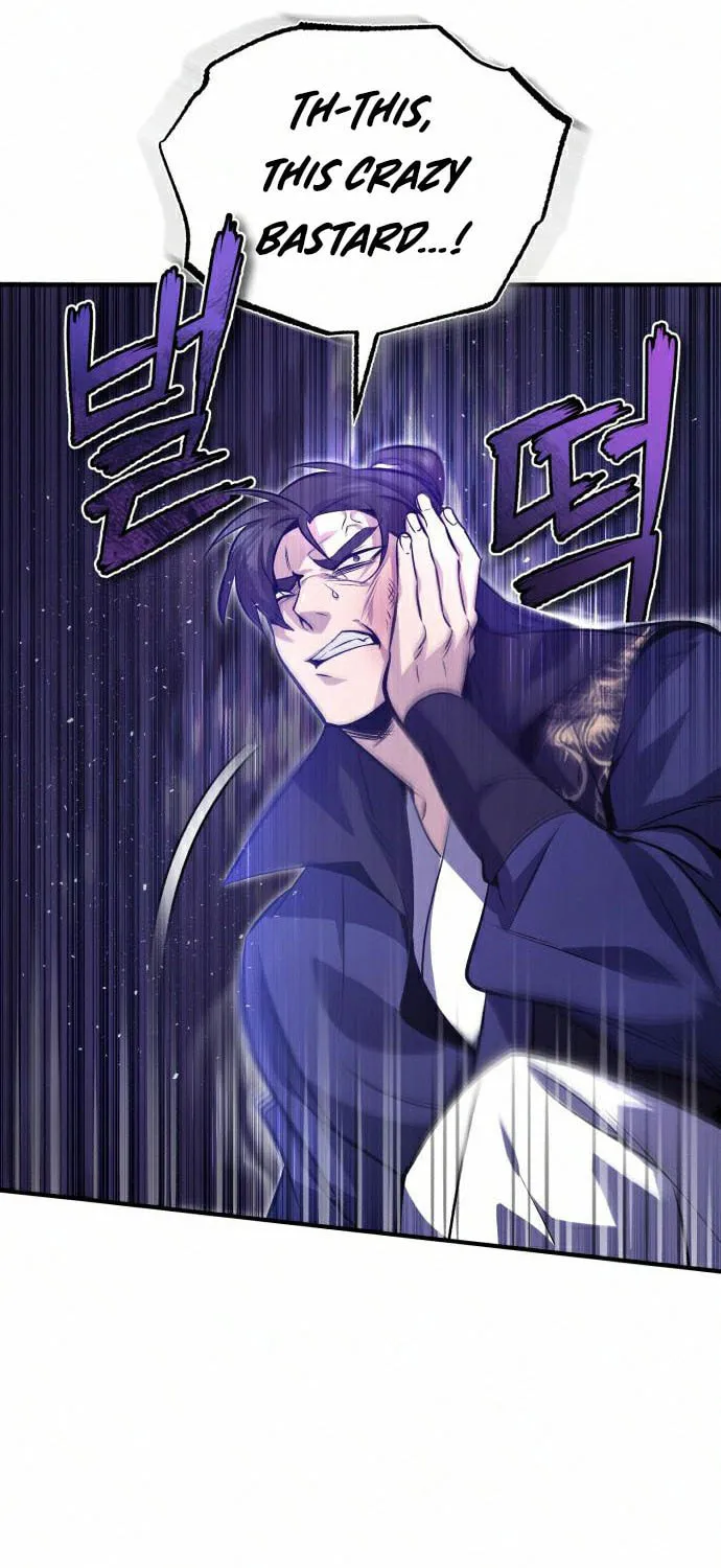 Best Teacher Baek Chapter 20 page 15 - 