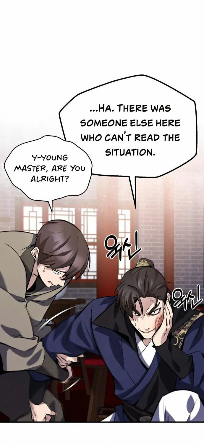 Best Teacher Baek Chapter 20 page 17 - 