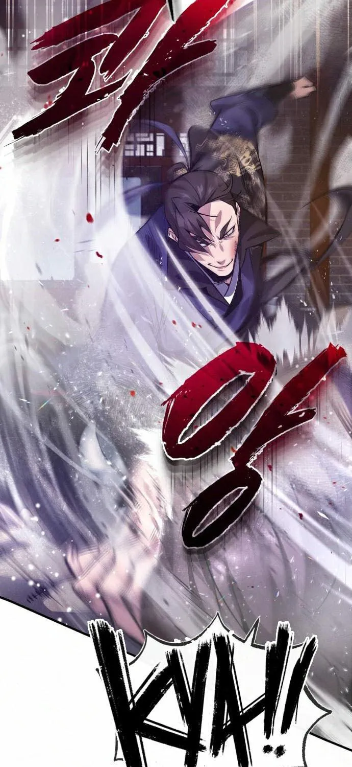 Best Teacher Baek Chapter 20 page 22 - 
