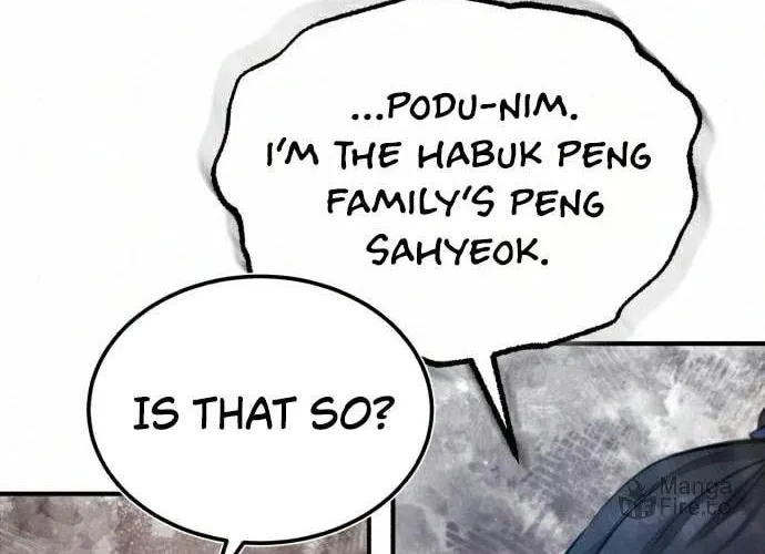 Best Teacher Baek Chapter 20 page 51 - 