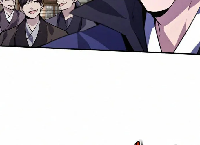 Best Teacher Baek Chapter 20 page 7 - 