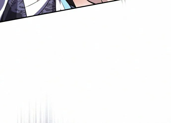 Best Teacher Baek Chapter 20 page 80 - 