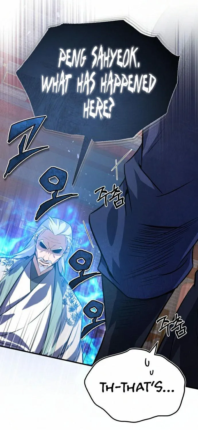Best Teacher Baek Chapter 20 page 81 - 