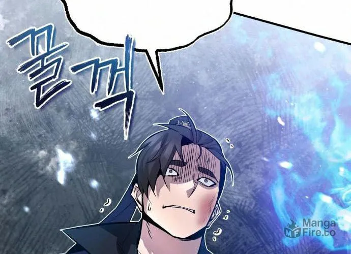 Best Teacher Baek Chapter 20 page 93 - 