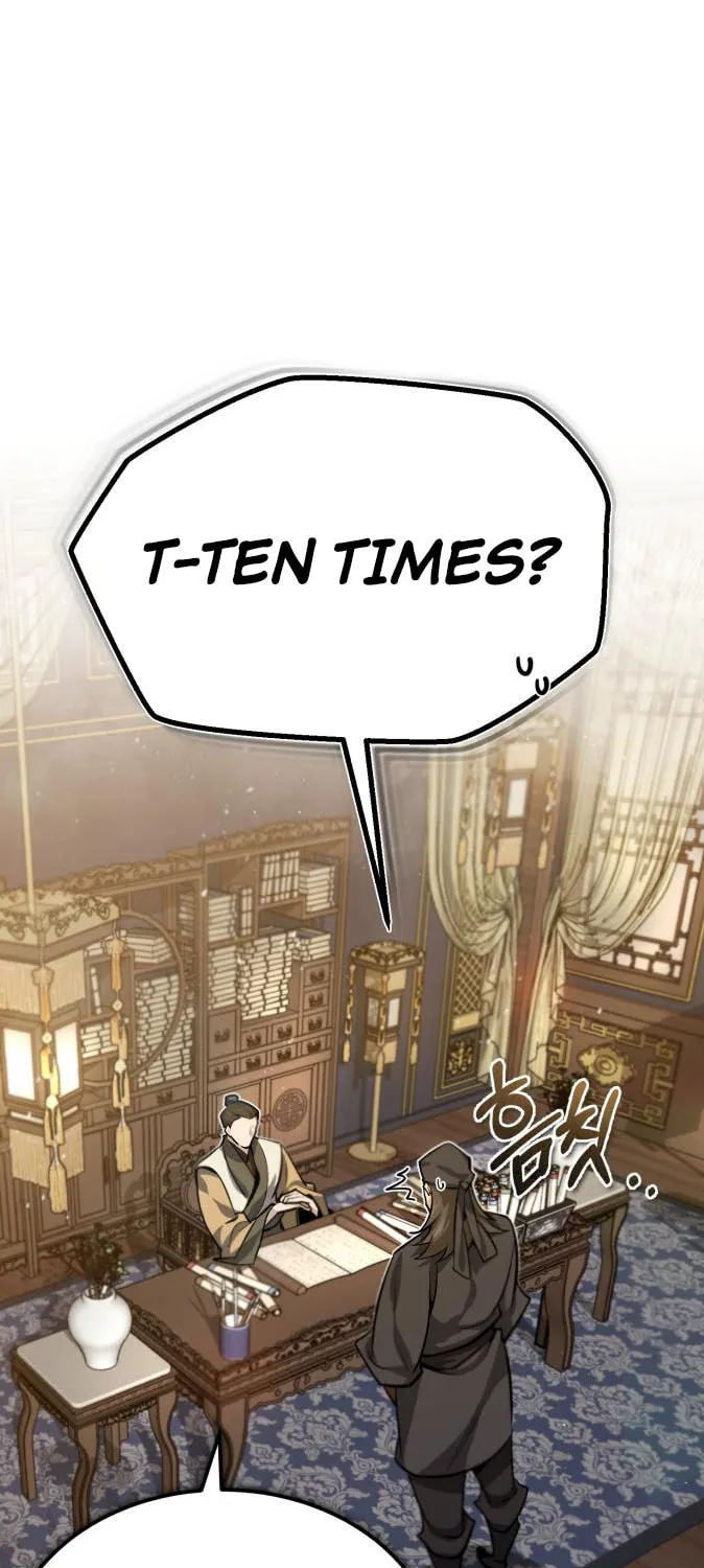 Best Teacher Baek Chapter 21 page 2 - 