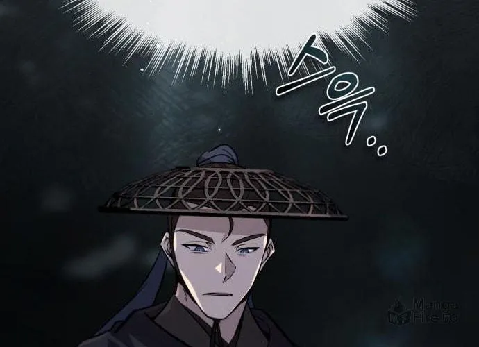 Best Teacher Baek Chapter 21 page 106 - 
