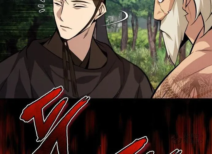 Best Teacher Baek Chapter 21 page 108 - 