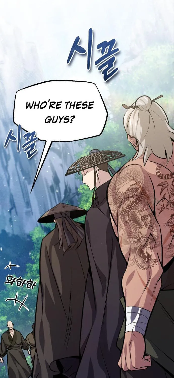 Best Teacher Baek Chapter 21 page 113 - 